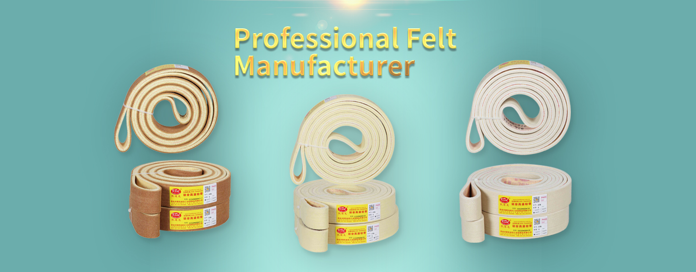 Professional Felt Manufacturer